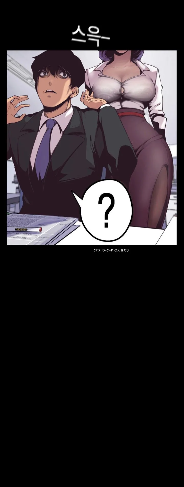 Chapter 1 — Page 82