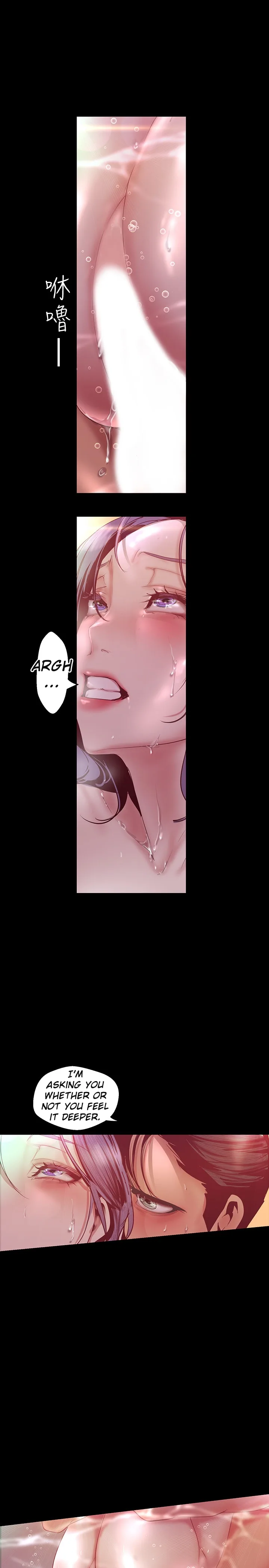 Chapter 103 — Page 4