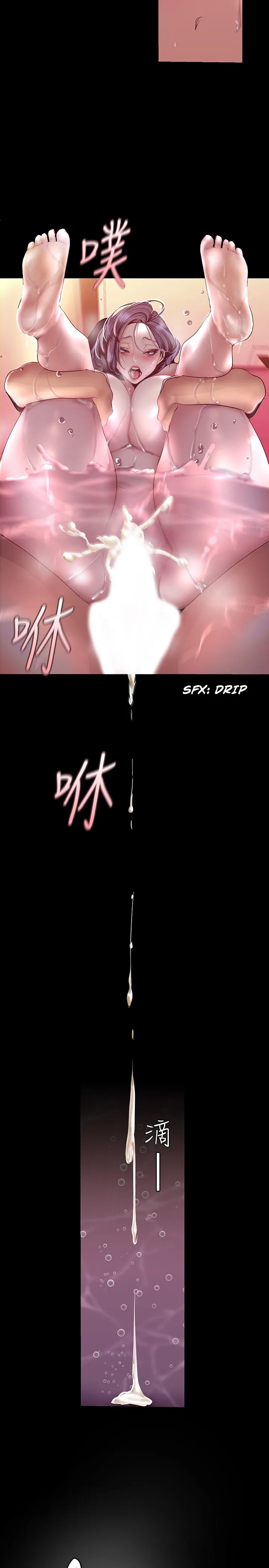 Chapter 103 — Page 6