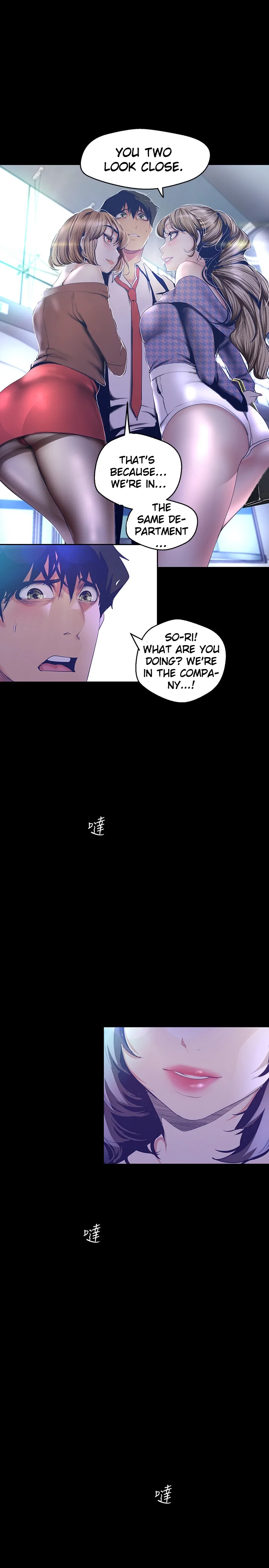 Chapter 103 — Page 23