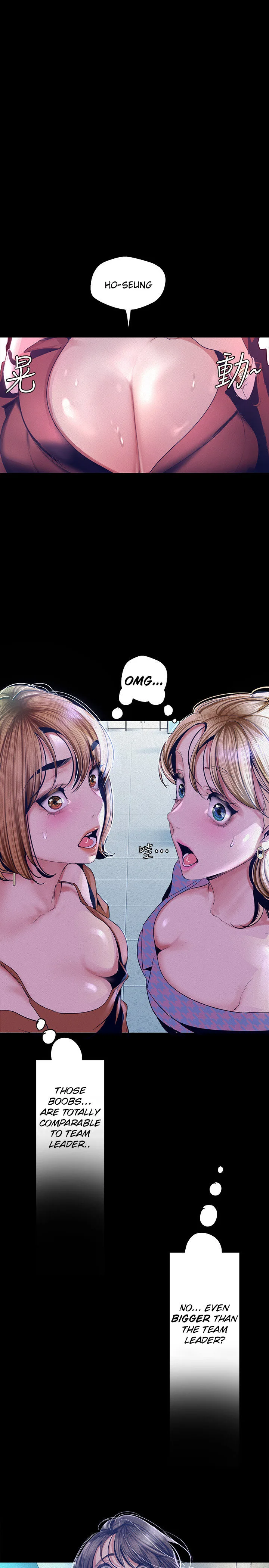 Chapter 104 — Page 4
