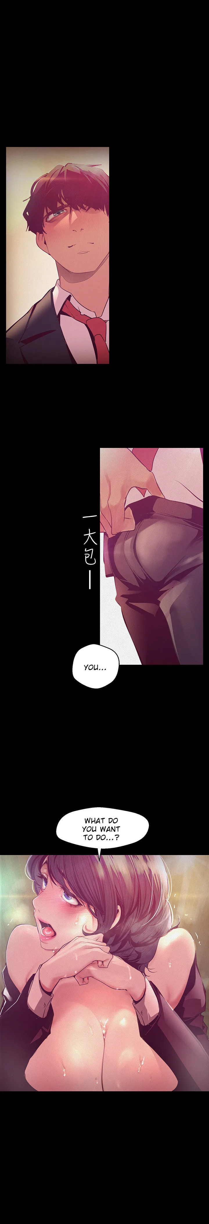 Chapter 104 — Page 16
