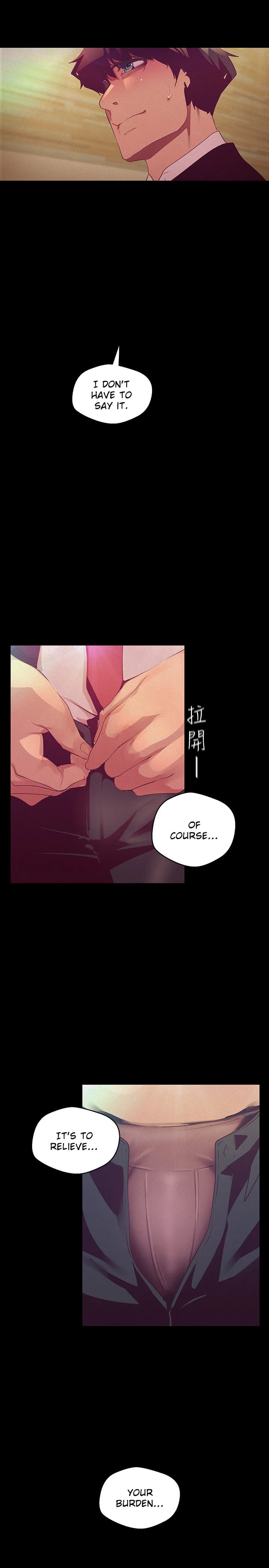 Chapter 104 — Page 17