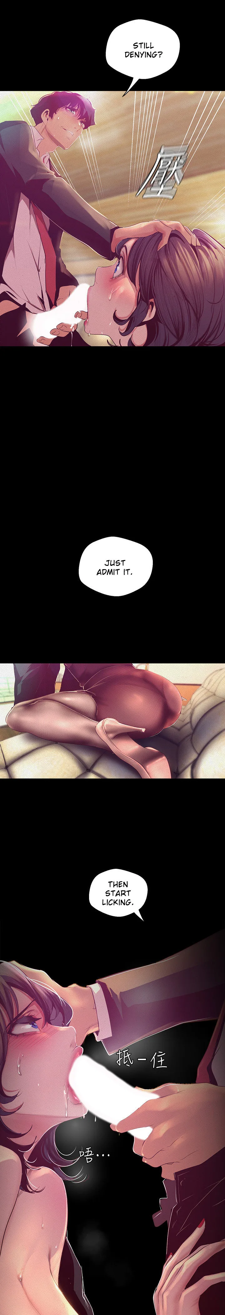 Chapter 104 — Page 26