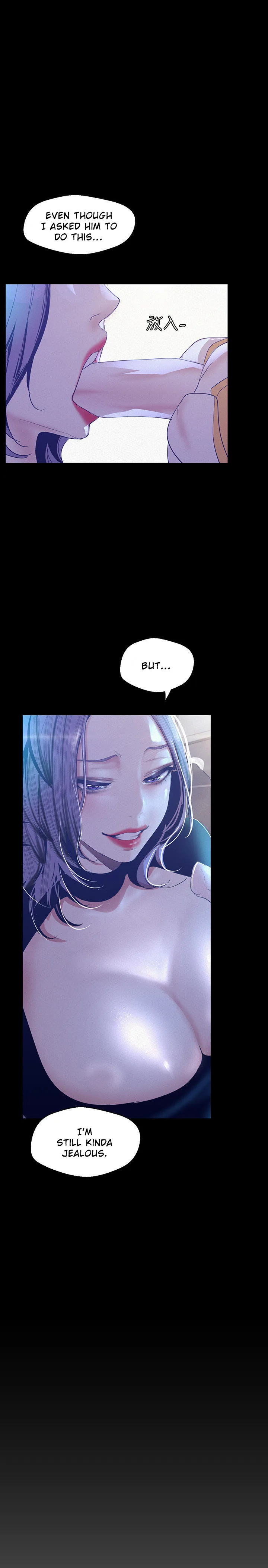 Chapter 105 — Page 6