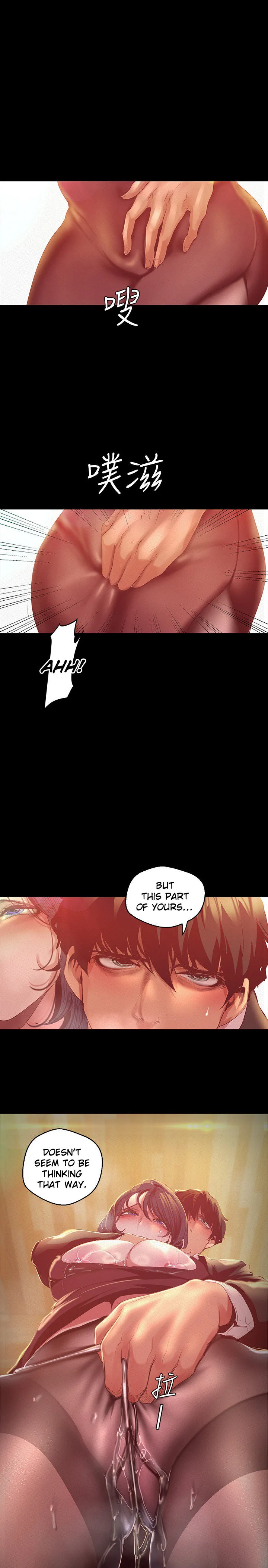 Chapter 105 — Page 16