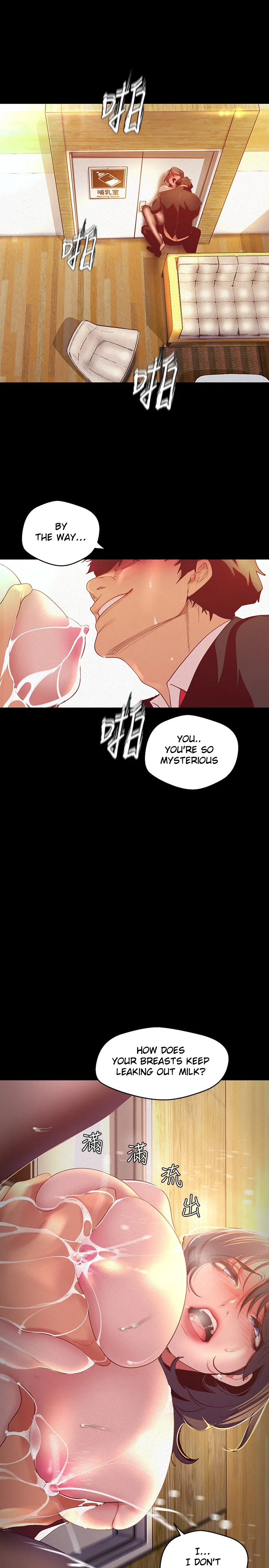 Chapter 106 — Page 6