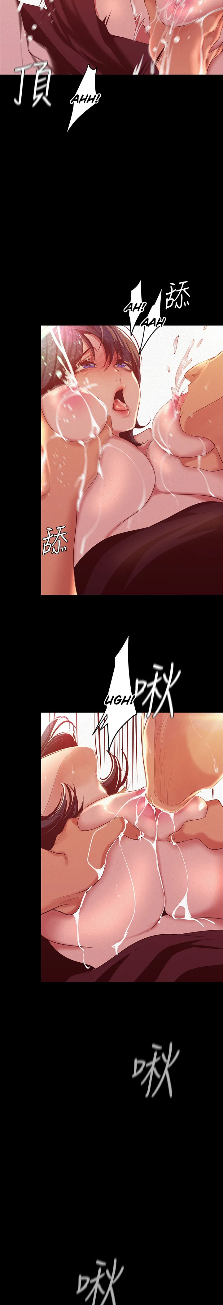 Chapter 106 — Page 10