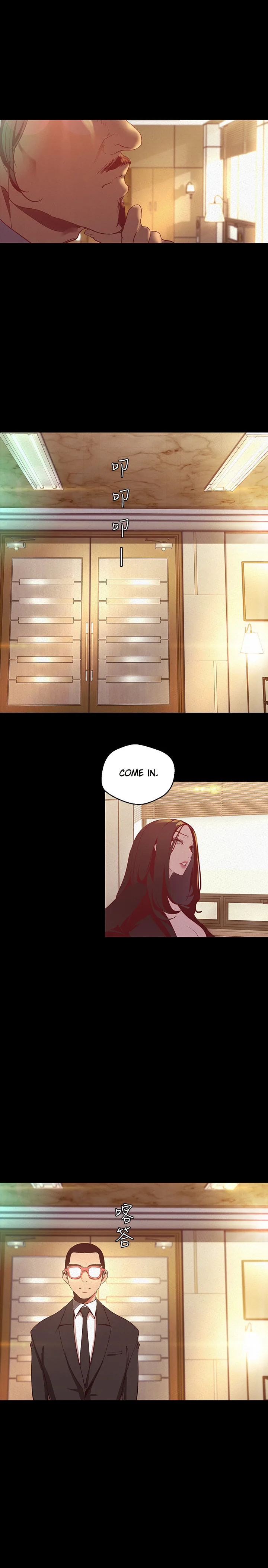 Chapter 106 — Page 26