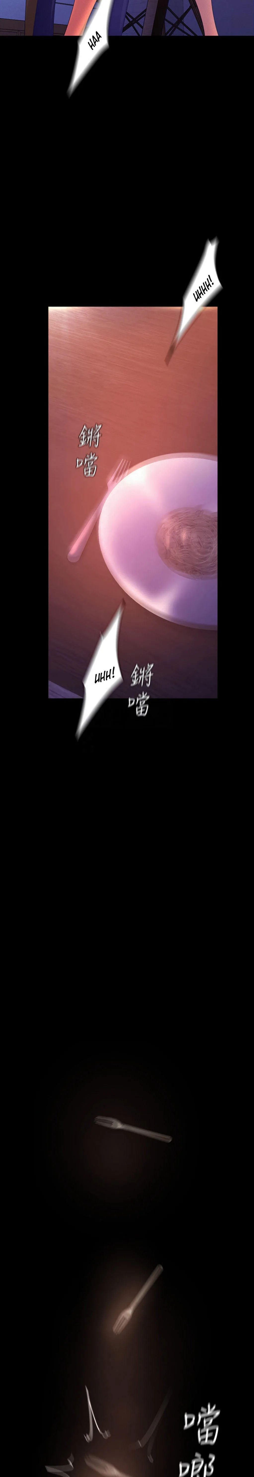 Chapter 110 — Page 4