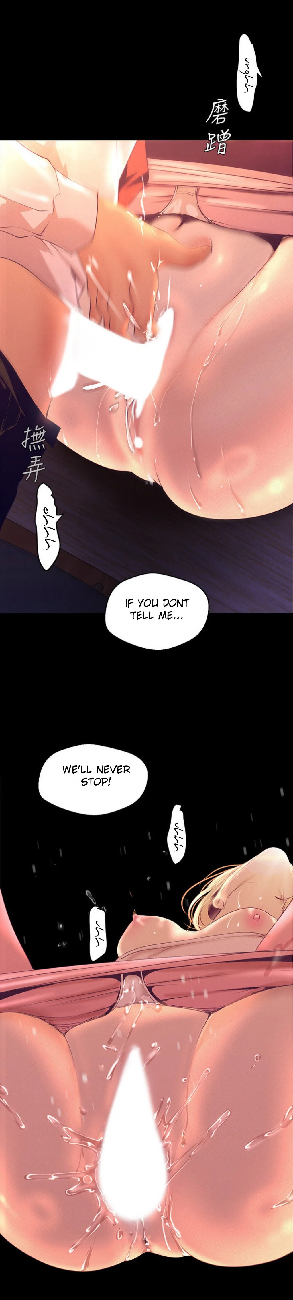 Chapter 110 — Page 21