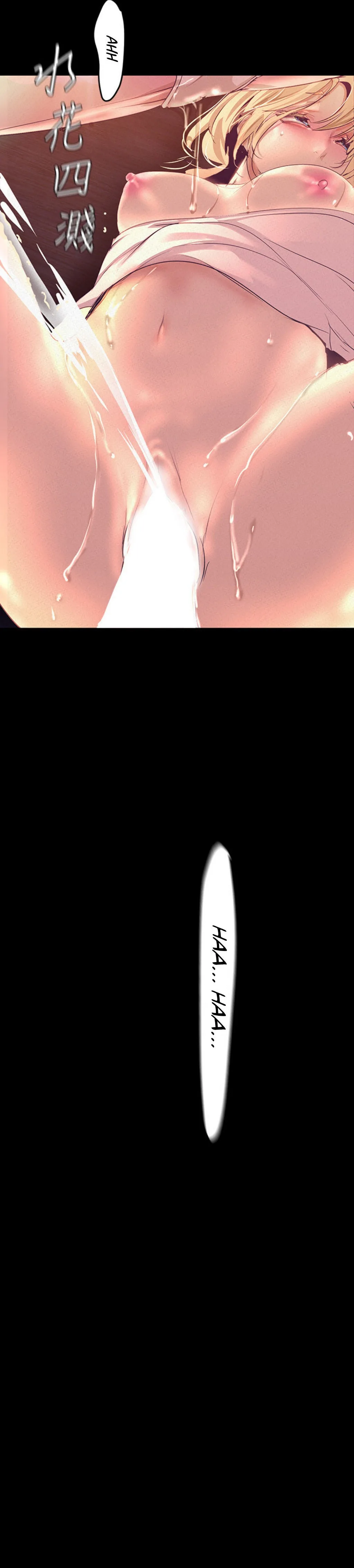 Chapter 110 — Page 29