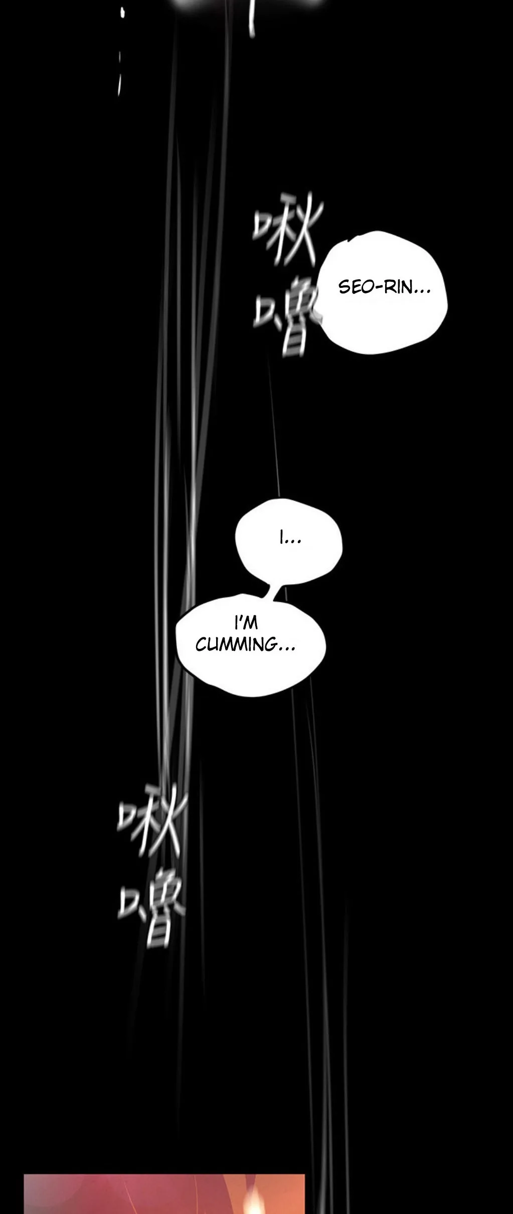 Chapter 111 — Page 25