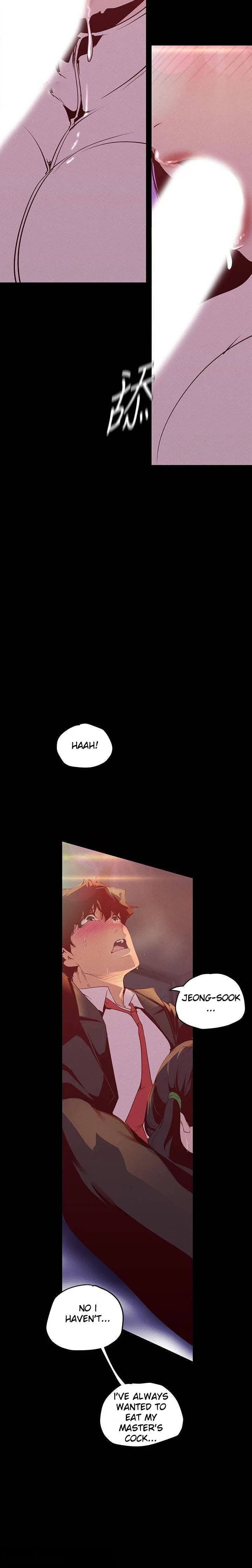 Chapter 115 — Page 15