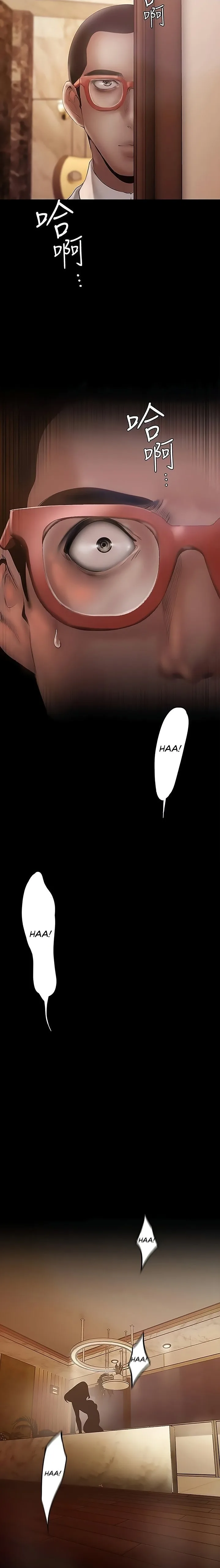 Chapter 126 — Page 29