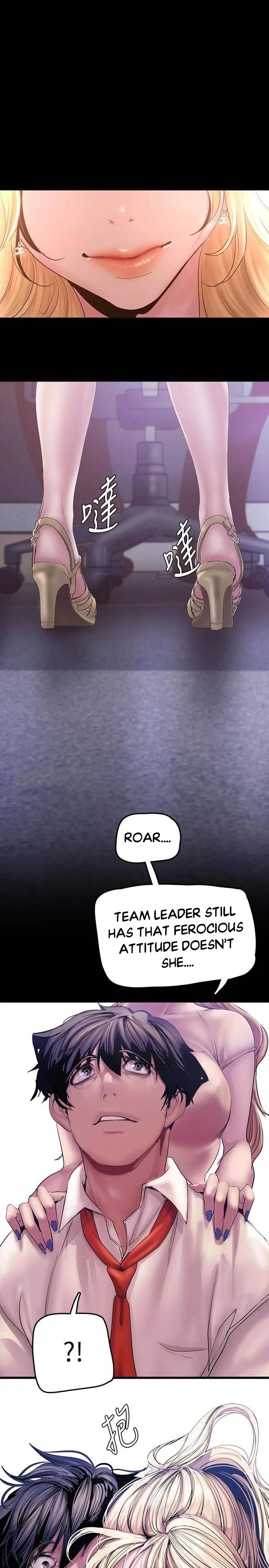 Chapter 130 — Page 6
