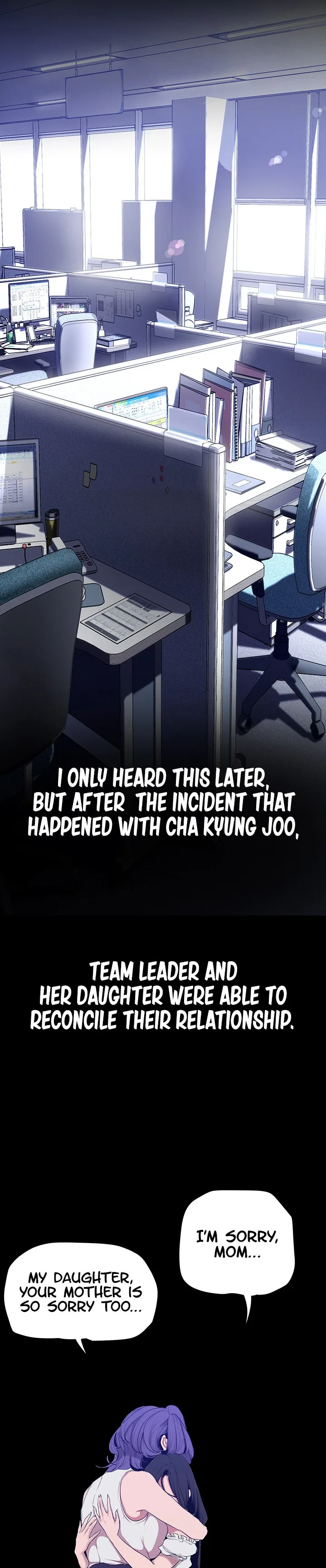 Chapter 154 — Page 17