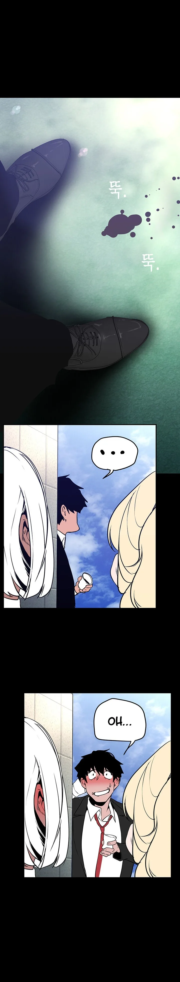 Chapter 154 — Page 36