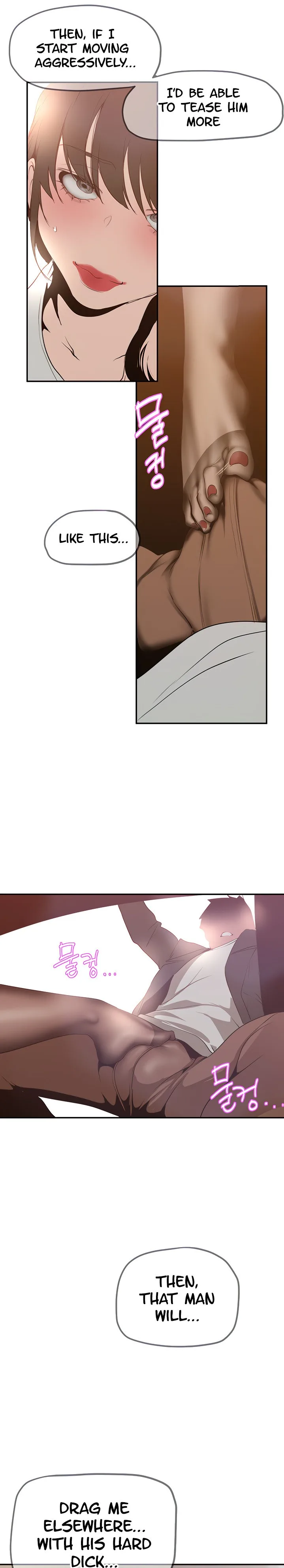 Chapter 161 — Page 25
