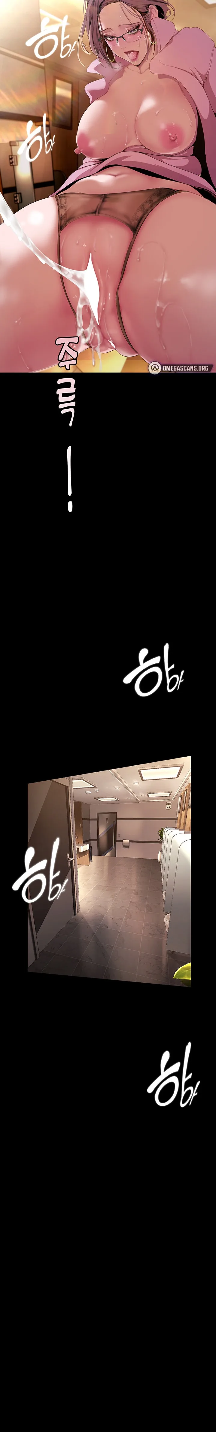 Chapter 168 — Page 15