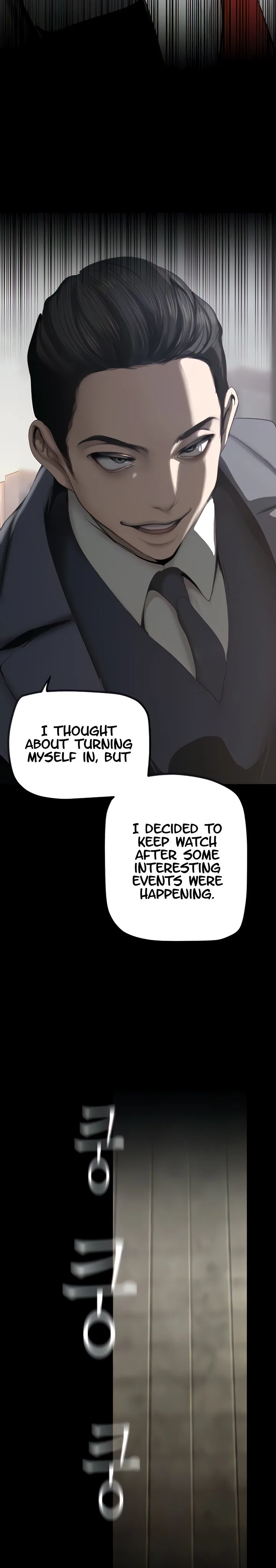 Chapter 170 — Page 5
