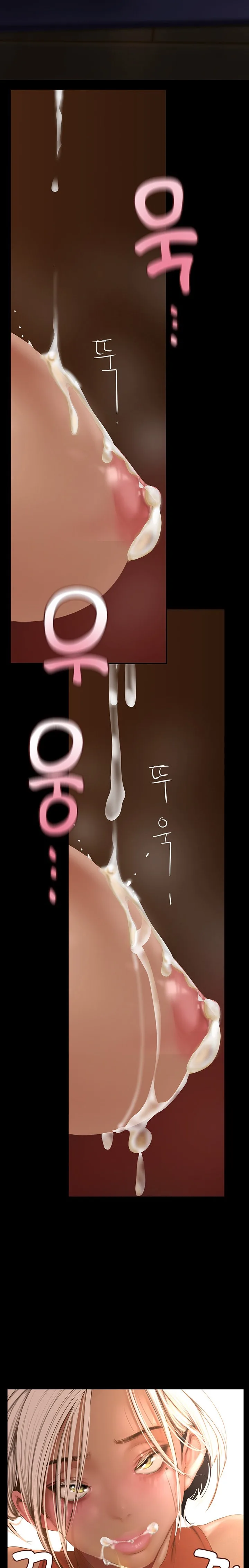 Chapter 178 — Page 19