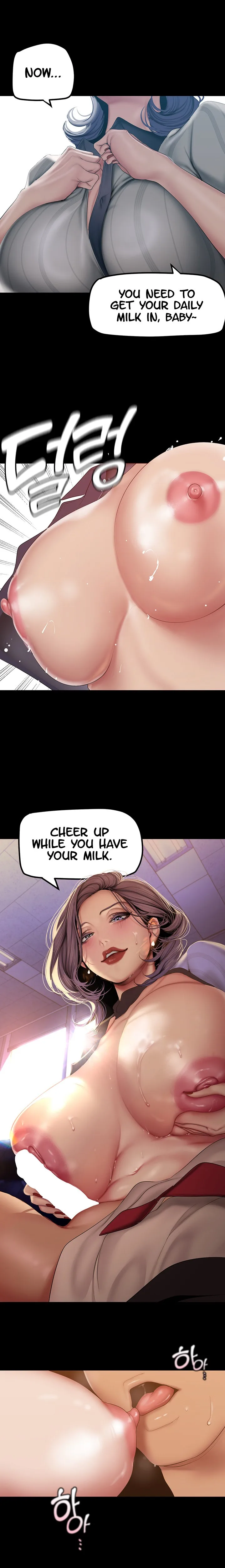 Chapter 184 — Page 21