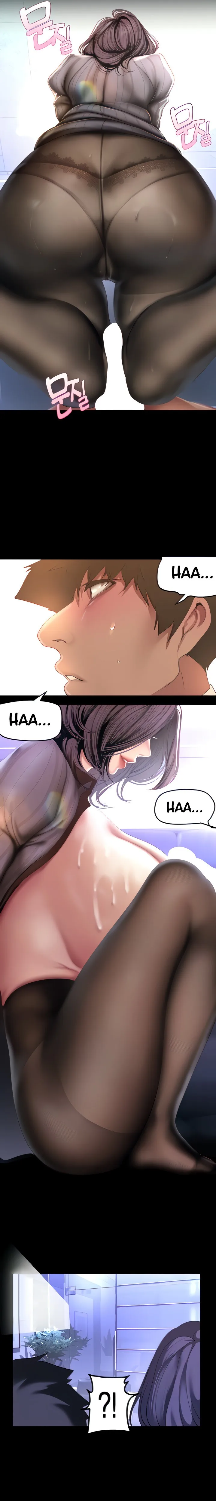 Chapter 186 — Page 4