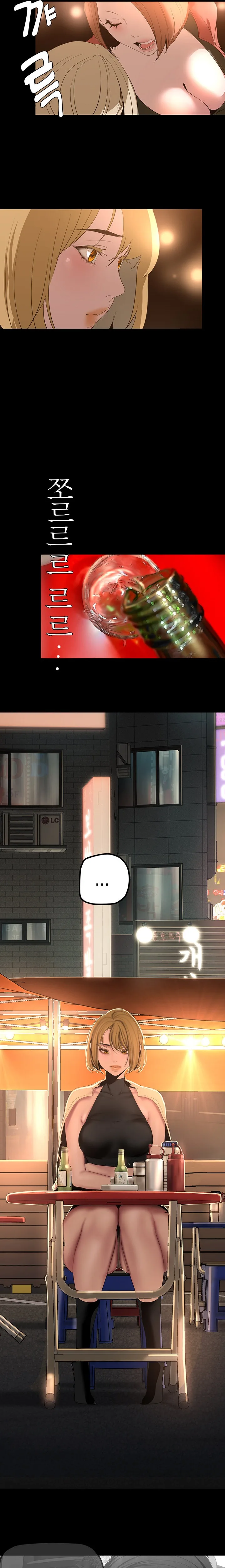Chapter 188 — Page 10
