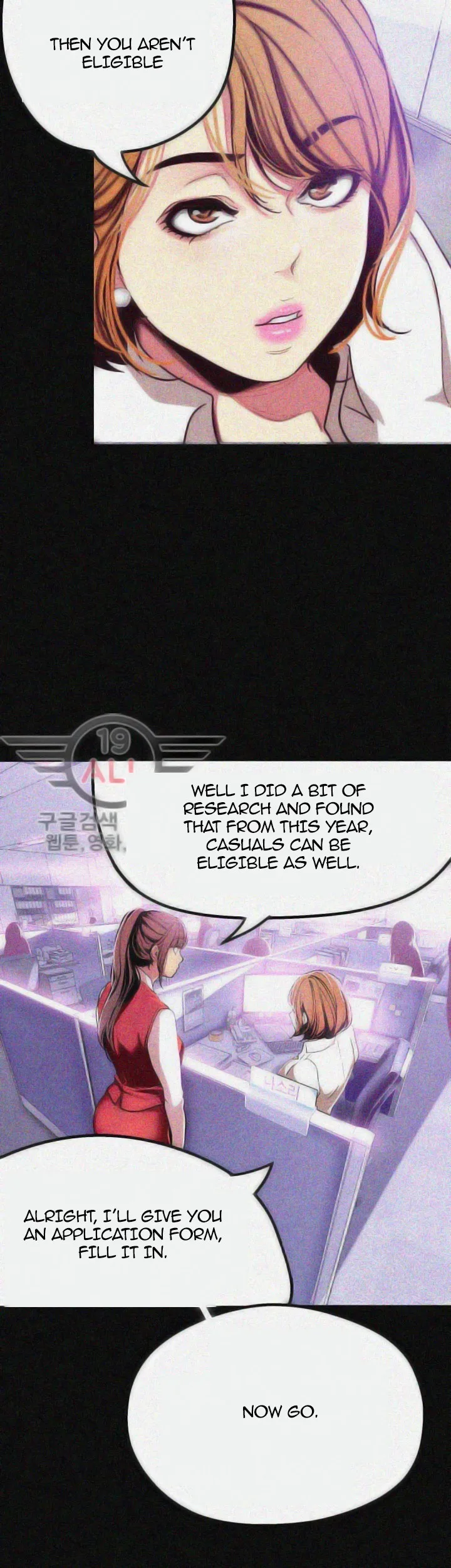 Chapter 19 — Page 33