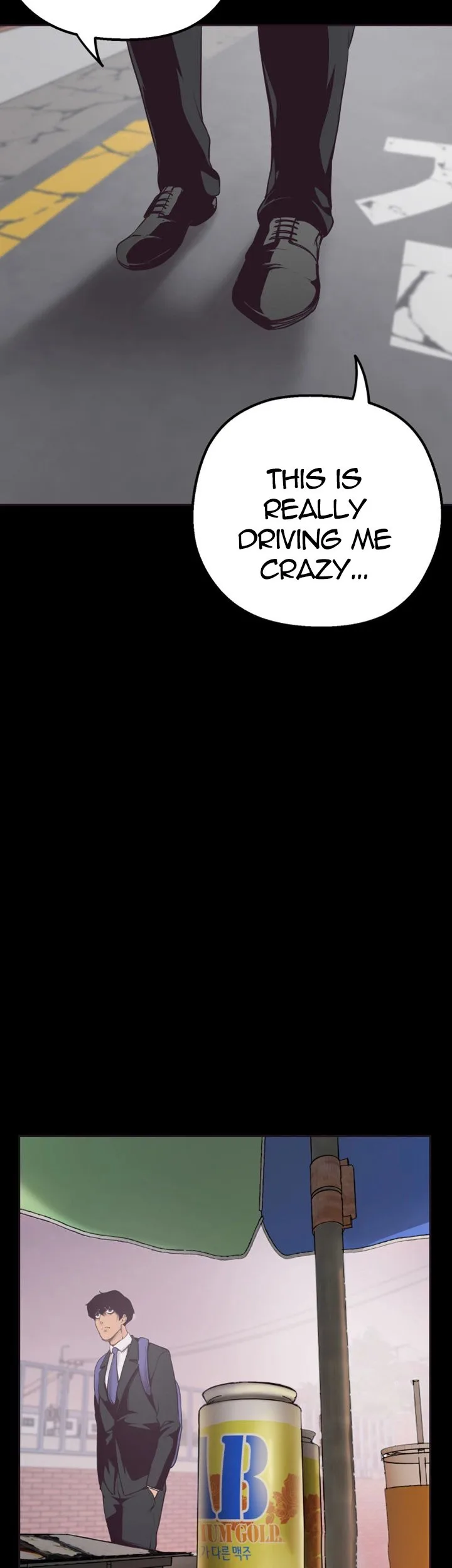 Chapter 2 — Page 73