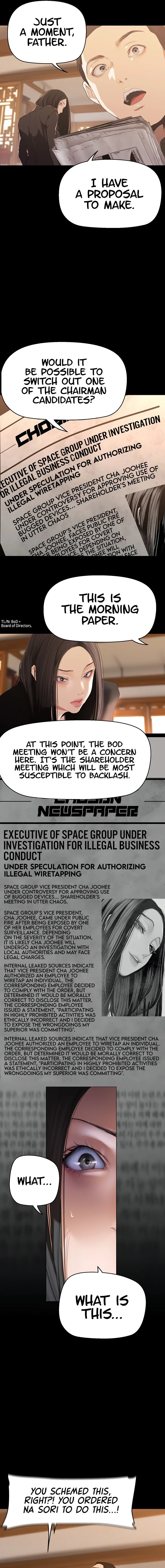 Chapter 202 — Page 17