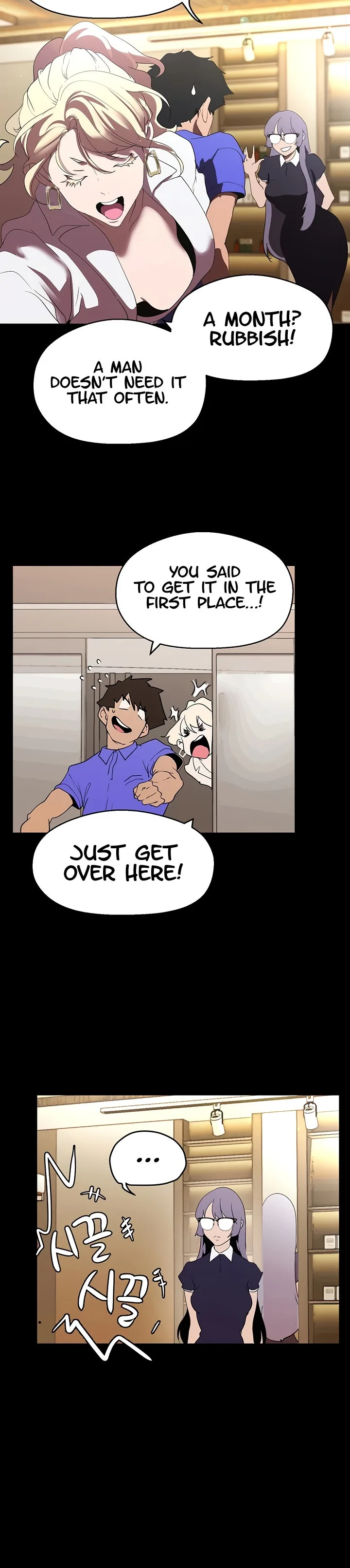 Chapter 208 — Page 18