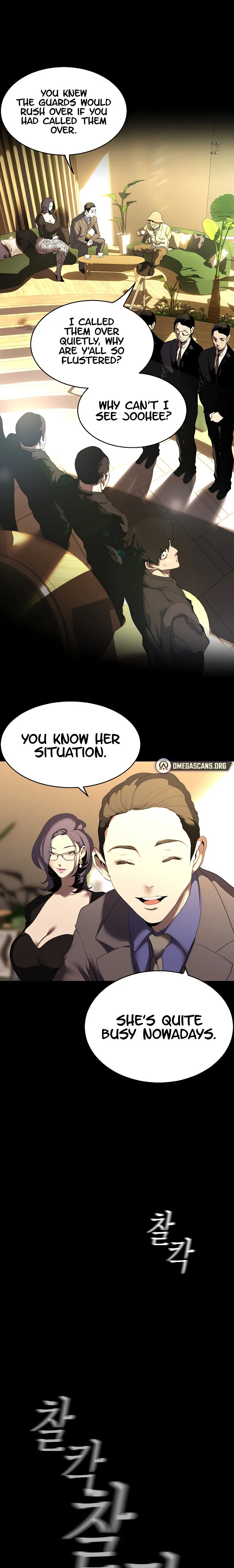 Chapter 211 — Page 8