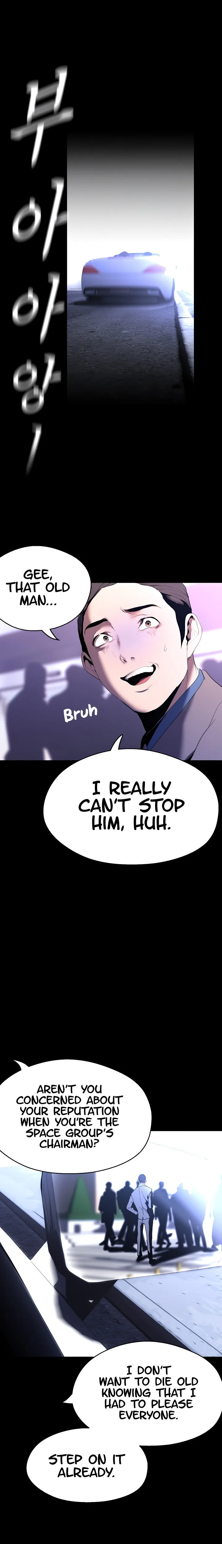 Chapter 211 — Page 18