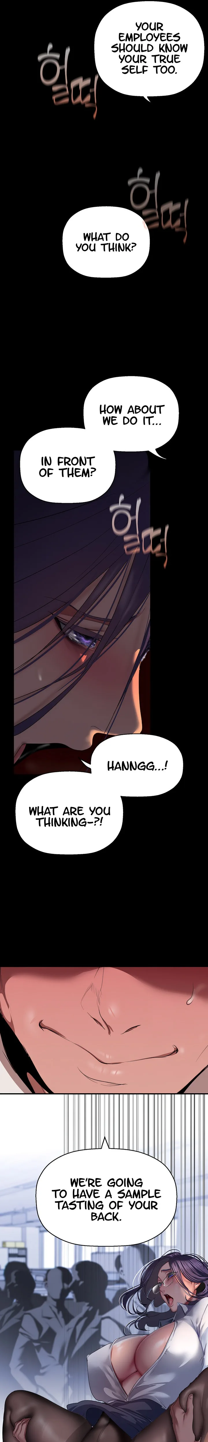 Chapter 216 — Page 17