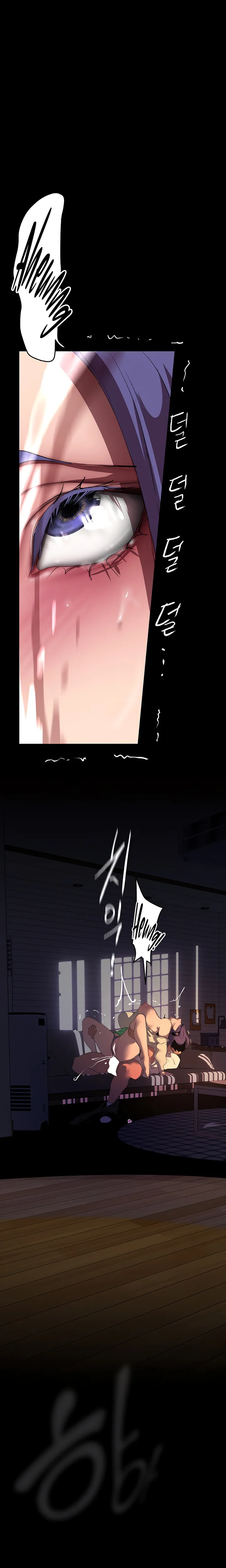 Chapter 216 — Page 21