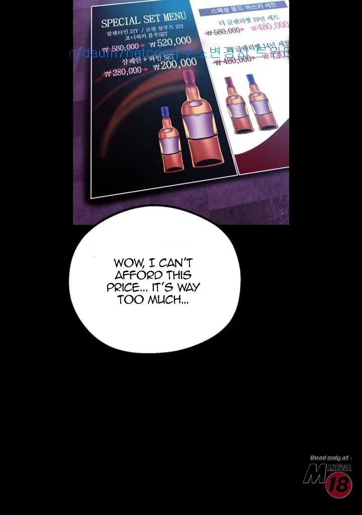 Chapter 22 — Page 20