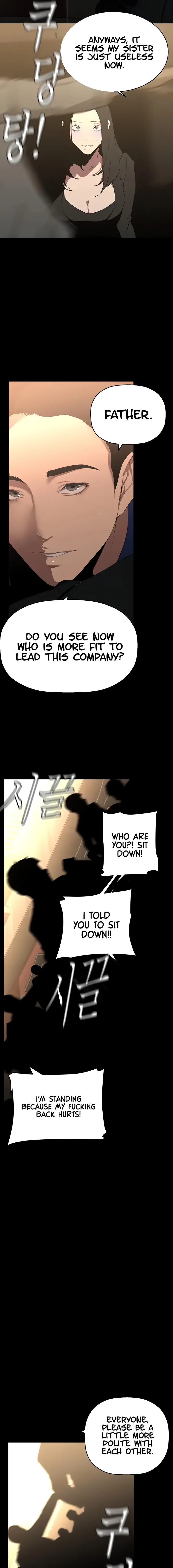 Chapter 220 — Page 17