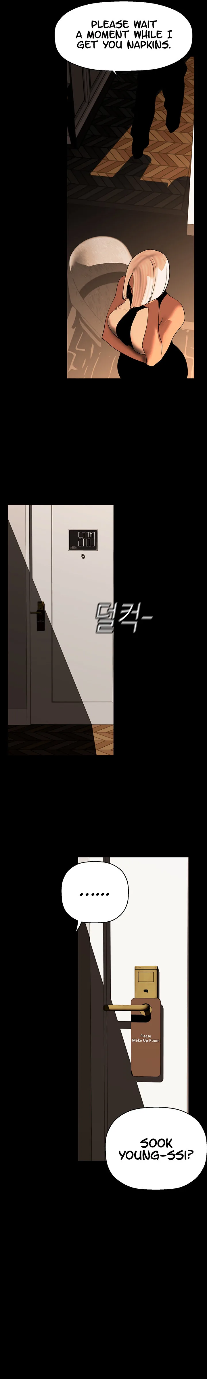 Chapter 222 — Page 13