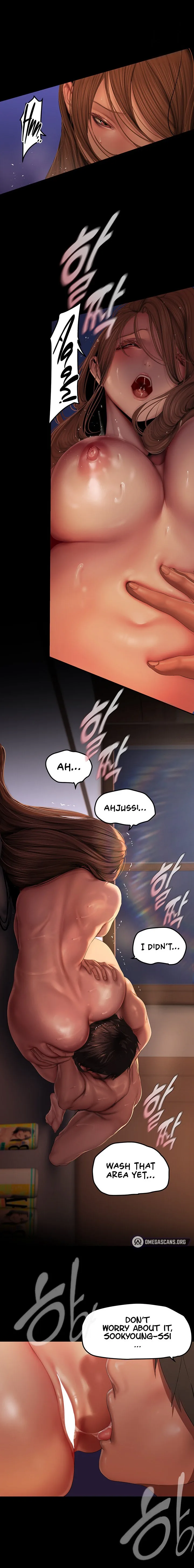 Chapter 225 — Page 12