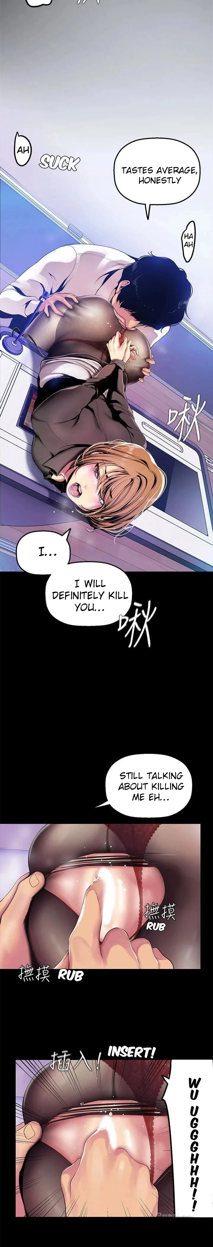 Chapter 29 — Page 11
