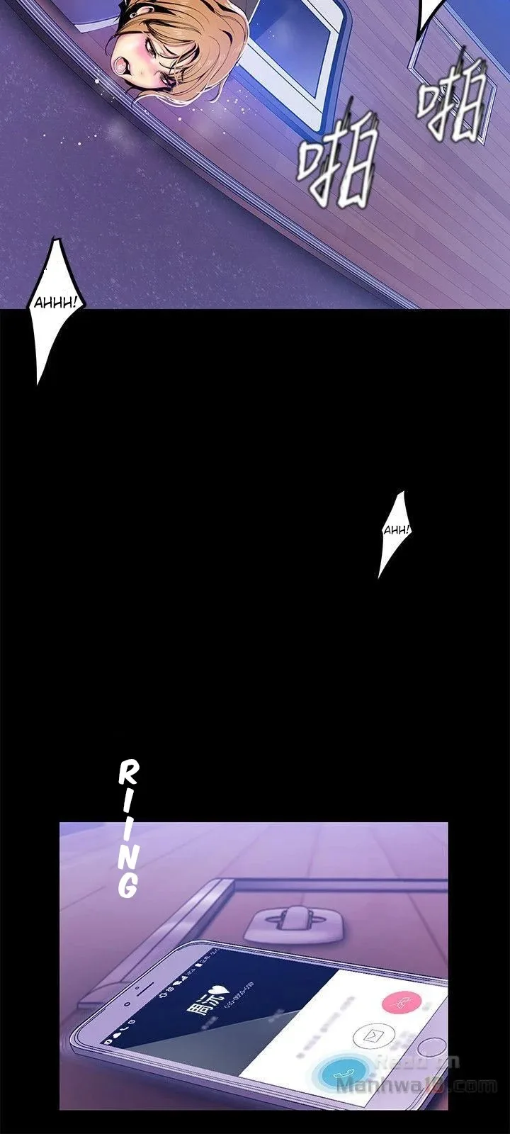 Chapter 29 — Page 18