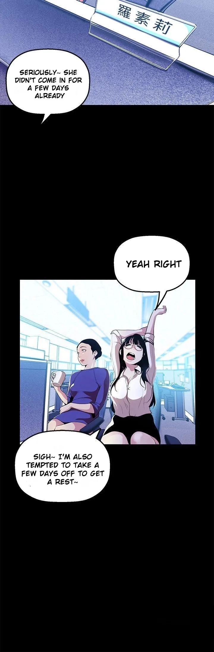 Chapter 31 — Page 13