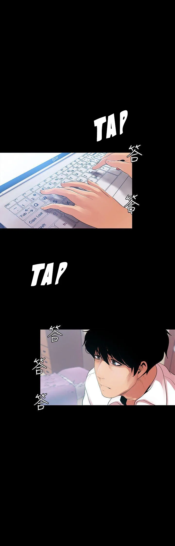 Chapter 40 — Page 6