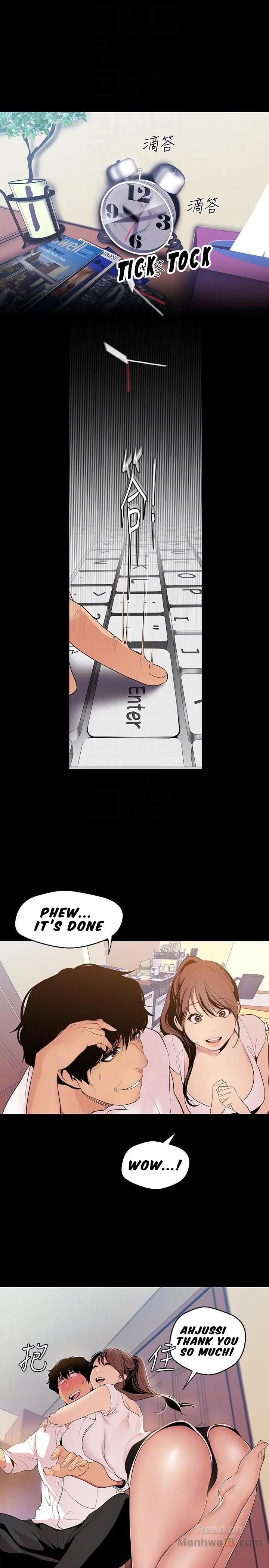 Chapter 40 — Page 7