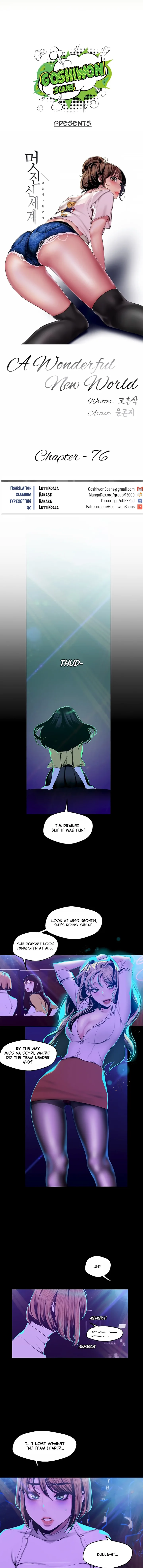Chapter 76 — Page 7