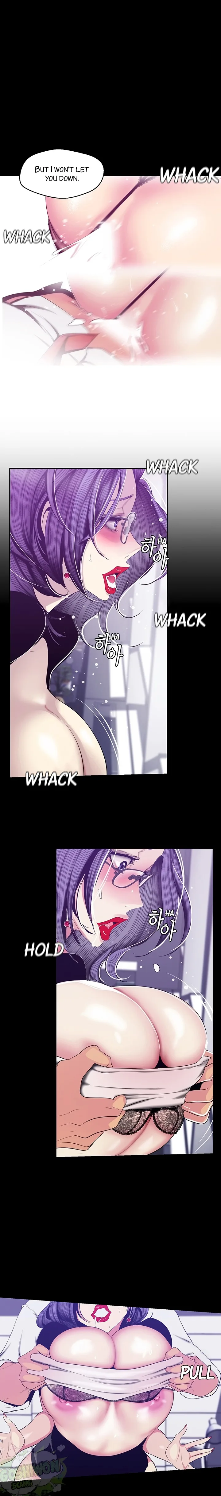 Chapter 81 — Page 13