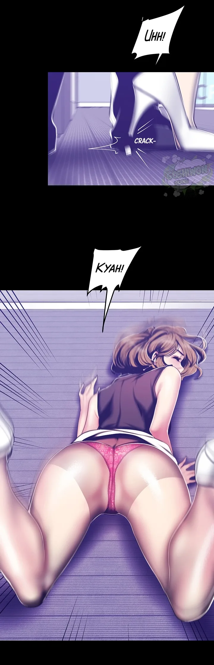 Chapter 82 — Page 17