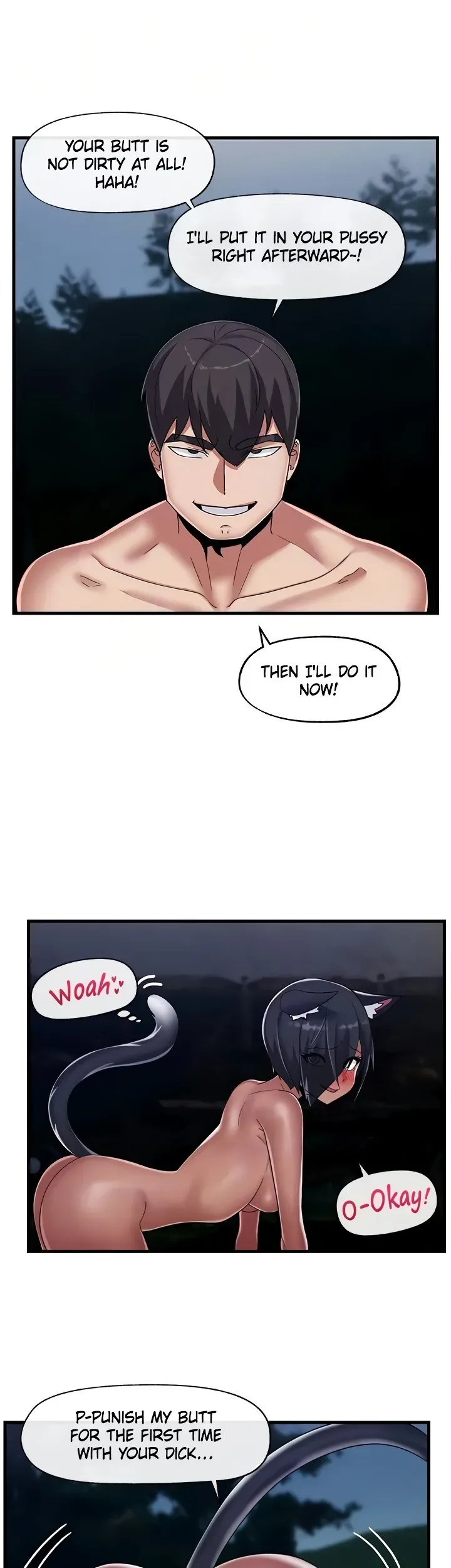Chapter 42 — Page 17
